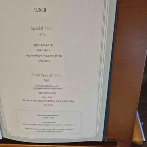 루베르데 리뷰 사진