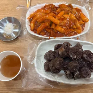 수연분식 사진 2