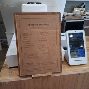 마담무슈 리뷰 사진