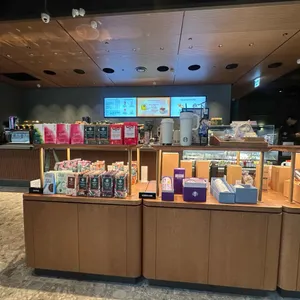 스타벅스 리뷰 사진