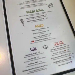 깁미타코 리뷰 사진