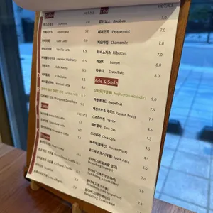 아메리칸테이블 리뷰 사진