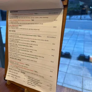 아메리칸테이블 리뷰 사진