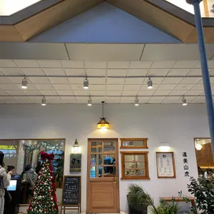 낭만장사꾼 원미산호랭이 리뷰 사진