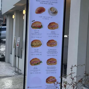 르셀 리뷰 사진