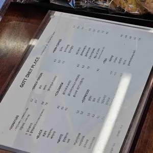 gott only place 리뷰 사진