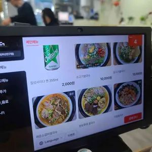 빅포하노이 리뷰 사진