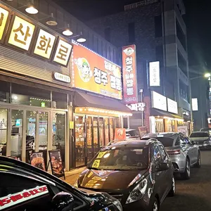 일품짬뽕 리뷰 사진