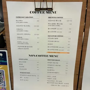 카페온더문 리뷰 사진