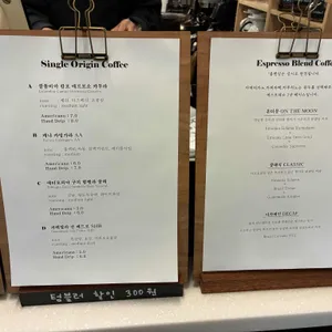 카페온더문 리뷰 사진