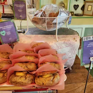 올더어글리쿠키&트레몽 리뷰 사진