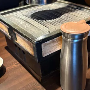 기운 리뷰 사진