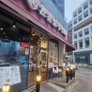 한촌설렁탕 대표 사진