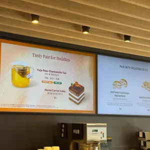 스타벅스 리뷰 사진