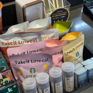 스타벅스 리뷰 사진