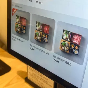 일상정원 리뷰 사진