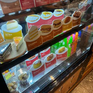 하삼동커피 사진