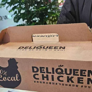 델리퀸 리뷰 사진