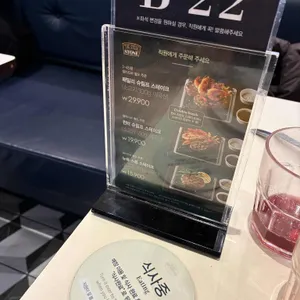 애슐리퀸즈 리뷰 사진