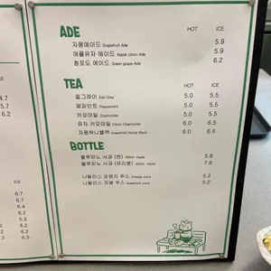 쿄 베이커리 X 카페더인피닛 리뷰 사진