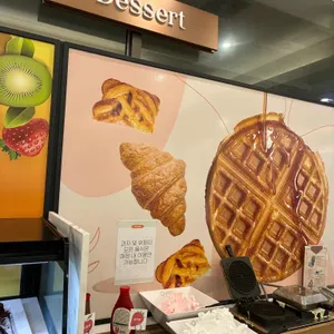 쿠우쿠우 리뷰 사진