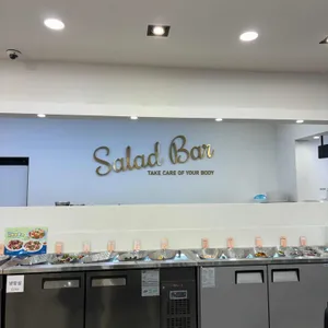 쿠우쿠우 리뷰 사진