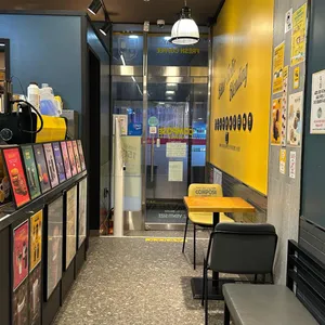 컴포즈커피 리뷰 사진