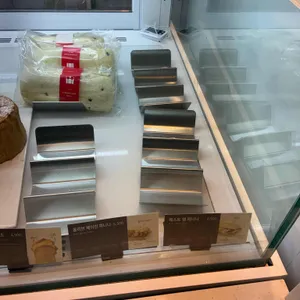 할리스 리뷰 사진