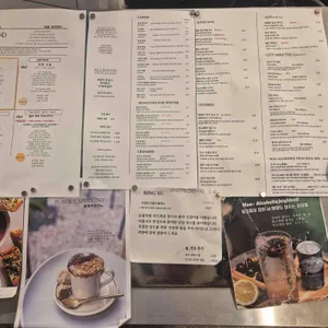 올라운드커피 리뷰 사진