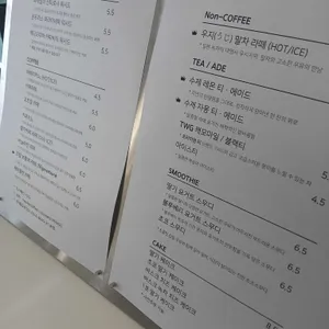 클라우든커피 리뷰 사진