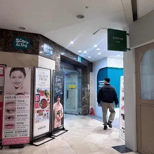 샤브올데이 리뷰 사진