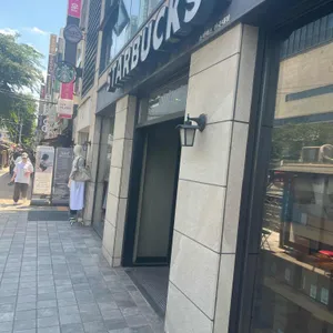 스타벅스 리뷰 사진