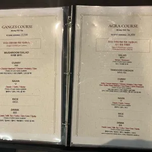 아그라 리뷰 사진