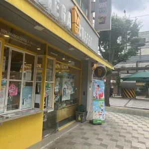 메가MGC커피 리뷰 사진