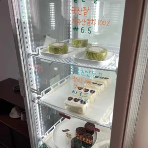 보통공원 리뷰 사진