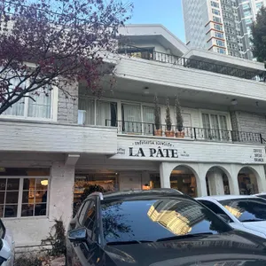 라파테 리뷰 사진