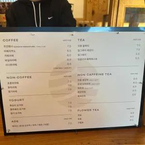 곡선커피 리뷰 사진