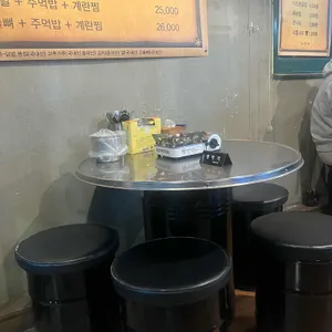 공덕닭발왕 리뷰 사진