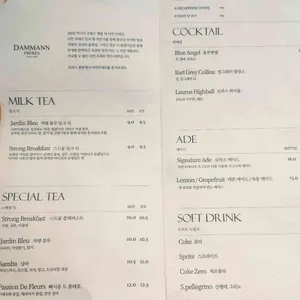 로라스블랑 리뷰 사진