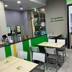 써브웨이 리뷰 사진