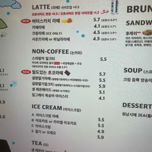 사운즈커피 리뷰 사진