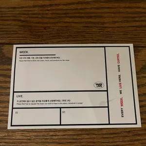 위크리브 리뷰 사진