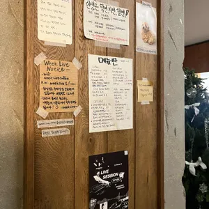 위크리브 리뷰 사진