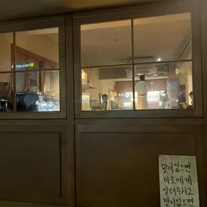 위크리브 리뷰 사진