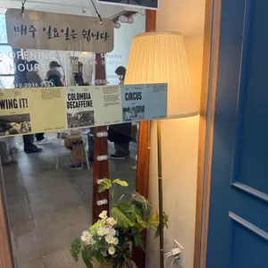 카페 찬란 리뷰 사진