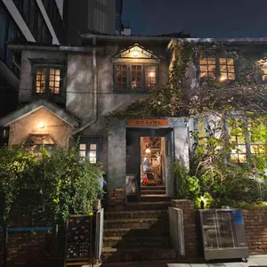 도토리 리뷰 사진