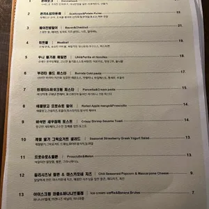 세이모 리뷰 사진