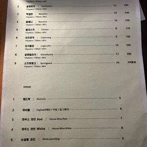 세이모 리뷰 사진