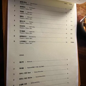 세이모 리뷰 사진