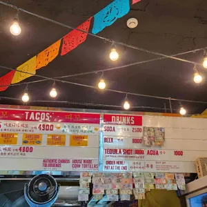 비야게레로 리뷰 사진